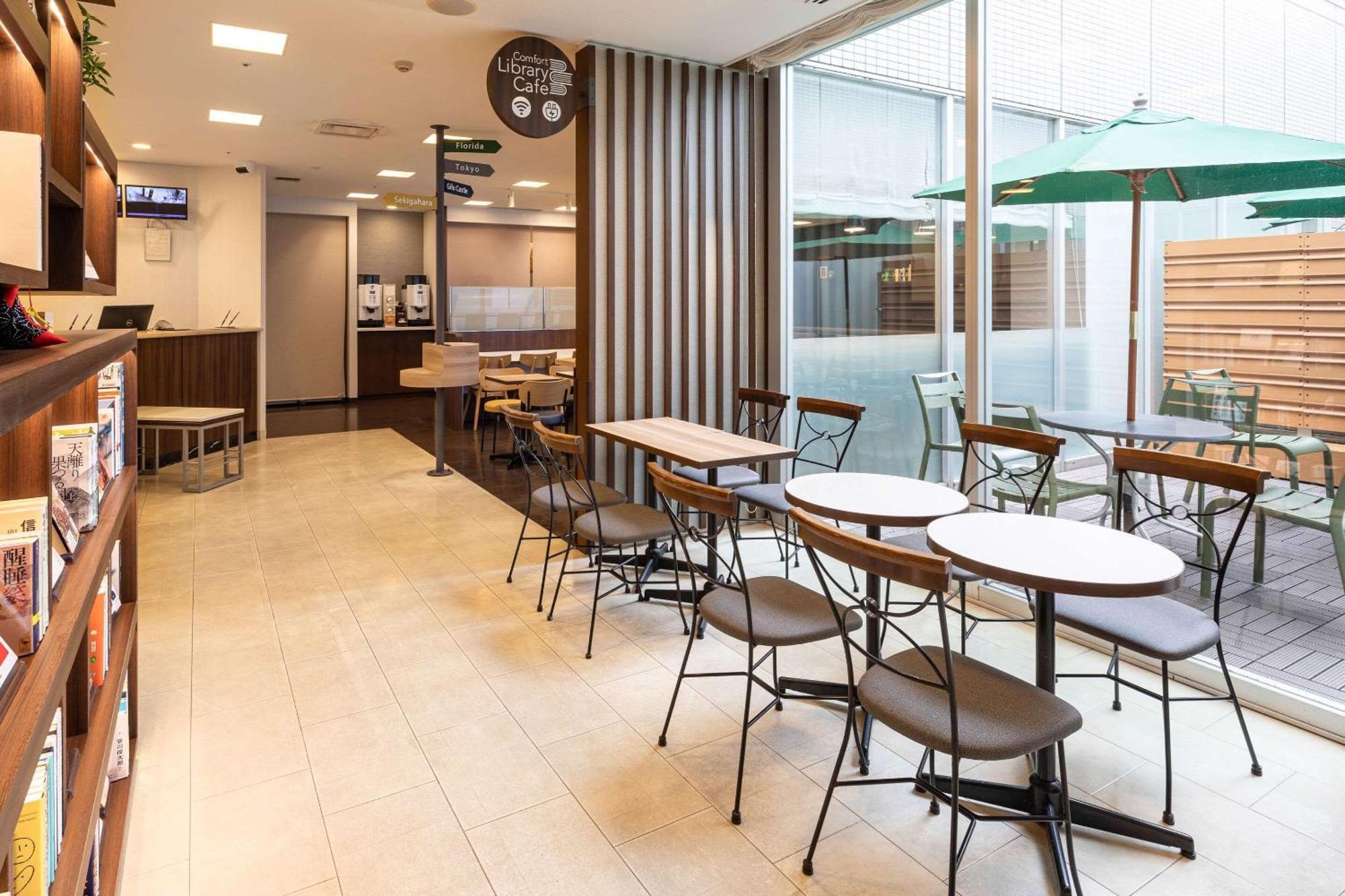 Comfort Hotel Гифу Екстериор снимка