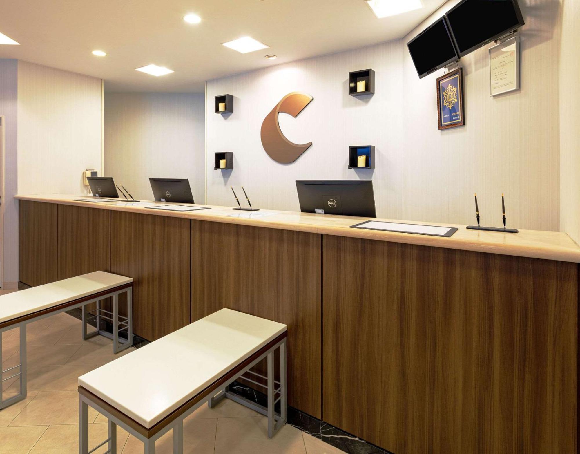 Comfort Hotel Гифу Екстериор снимка