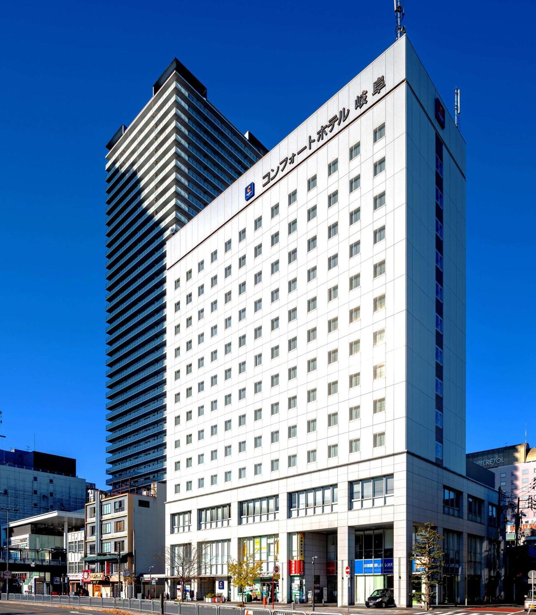 Comfort Hotel Гифу Екстериор снимка